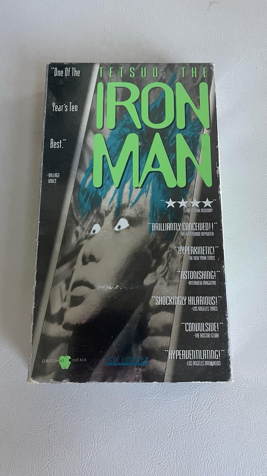 Tetsuo: The Iron Man (VHS, 1995) Screener Japan Retro Cyberpunk Collectors Tape