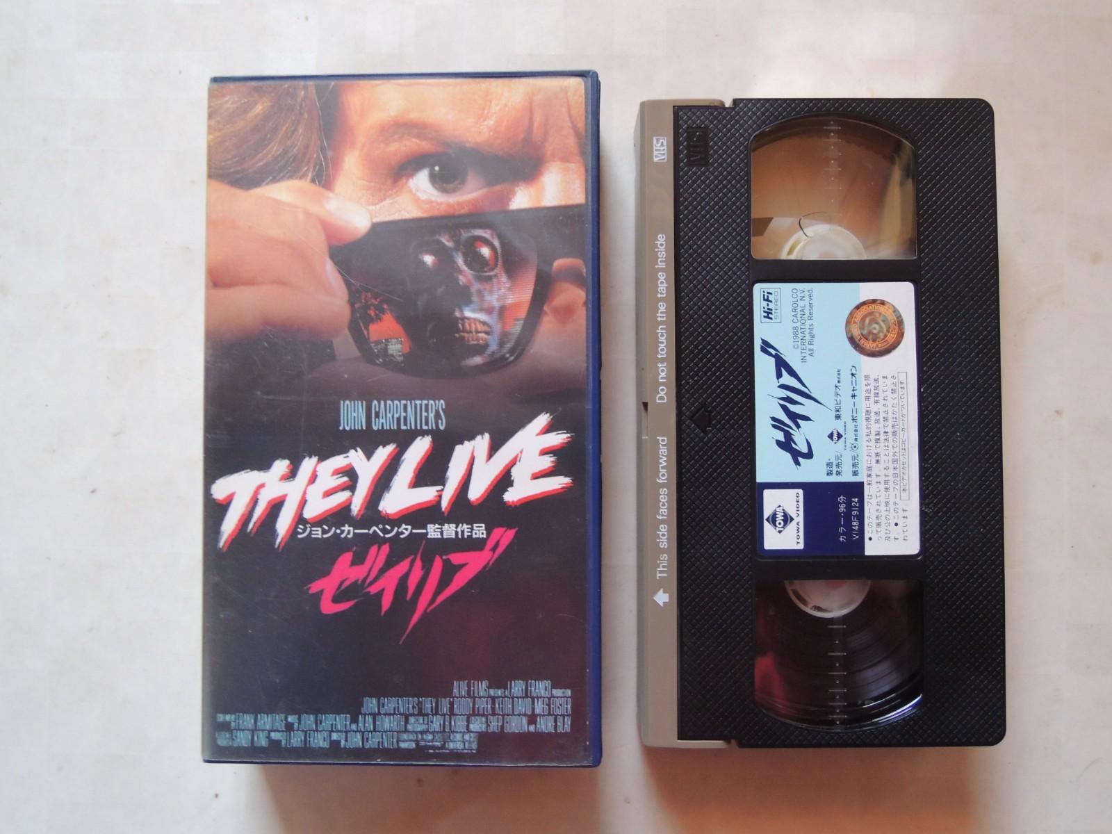 JOHN CARPENTER THEY LIVE movie VHS japan 1988 Roddy Piper rare