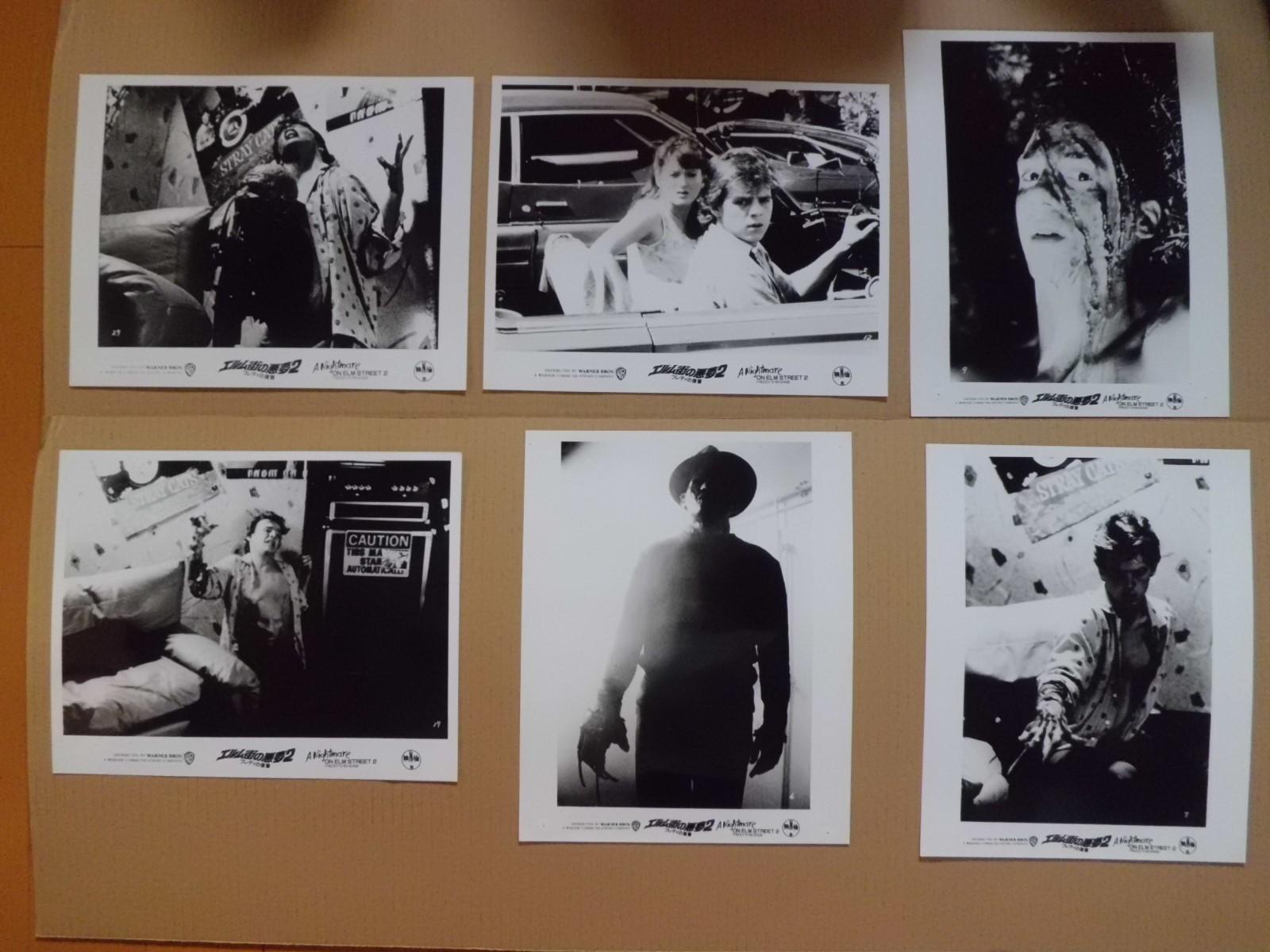 A NIGHTMARE ON ELM STREET PART 2: FREDDY'S REVENGE Lobby card set movie japan 