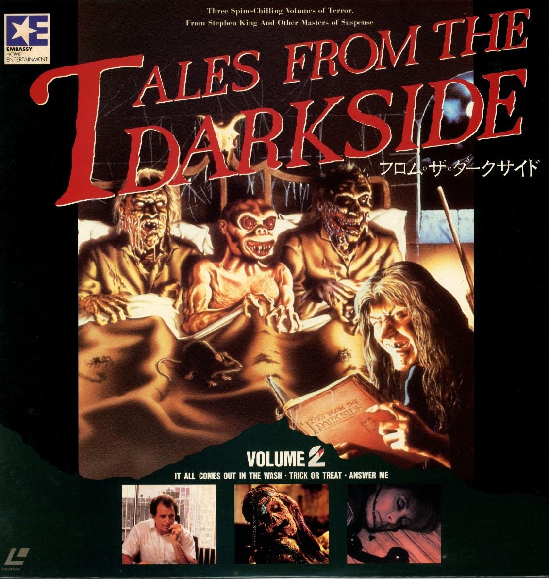 TALES FROM THE DARKSIDE　VOLUME2 - Japanese original Vintage LASER DISC