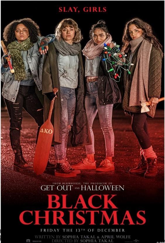 Black Christmas Original movie poster Slasher film Horror 27x40 Double Sided