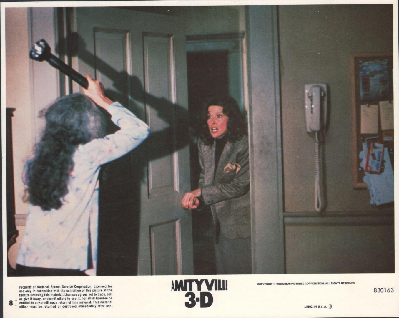 Amityville 3-D (1983) 8x10" color movie photo #8