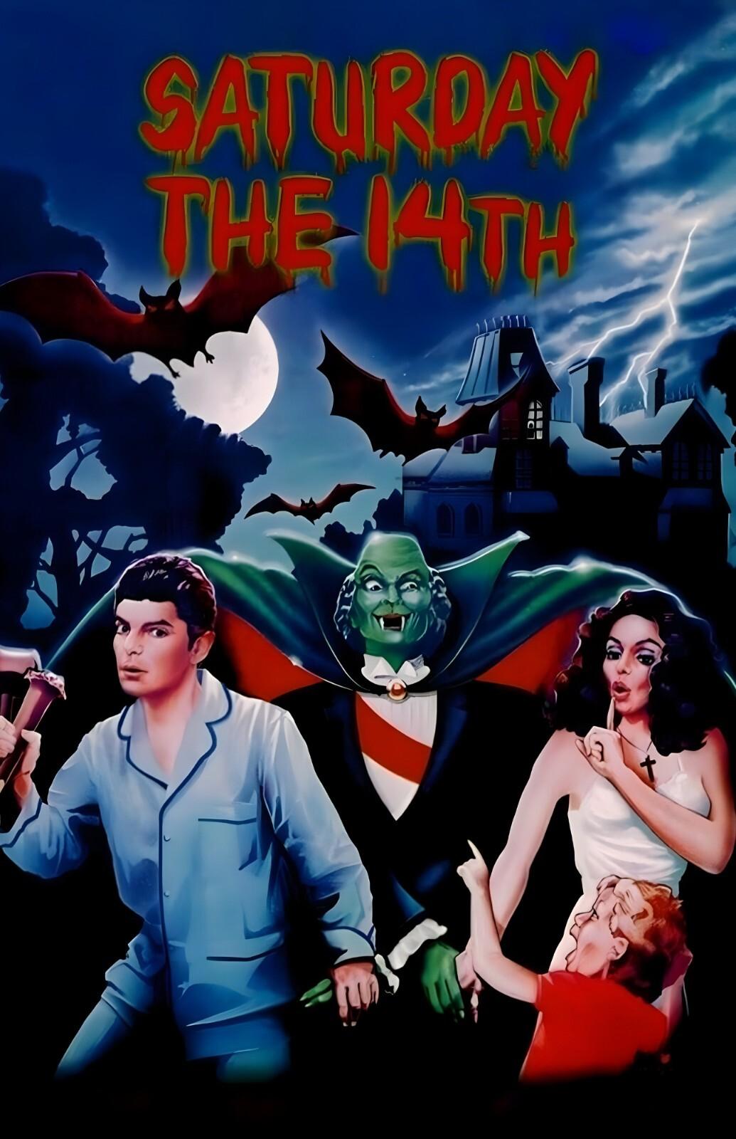 Saturday the 14th 1981 Movie Poster Wall Art Made in USA