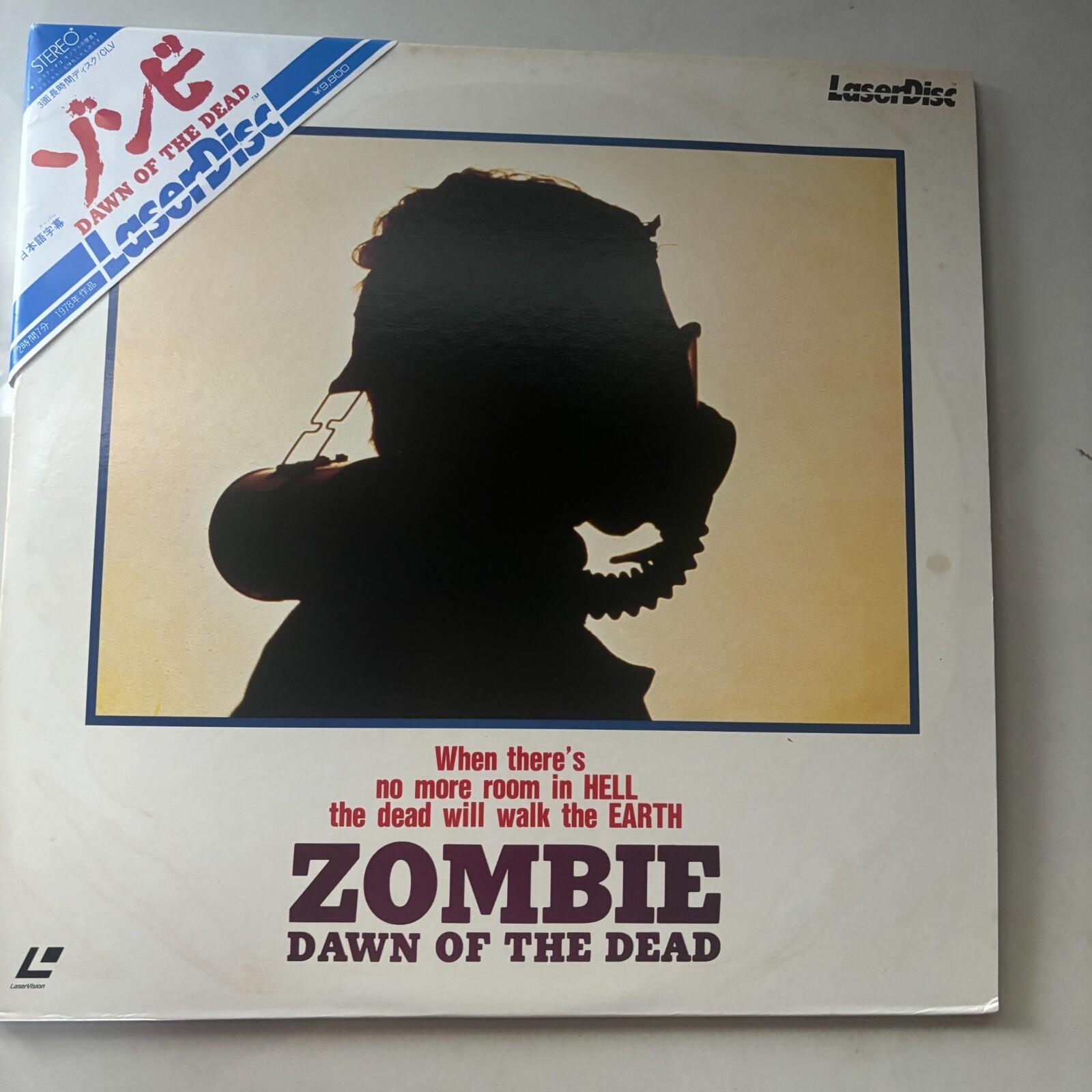 Zombie - Dawn of the Dead /  Japan 1985 Laserdisc NTSC SF098-0076 w/Obi