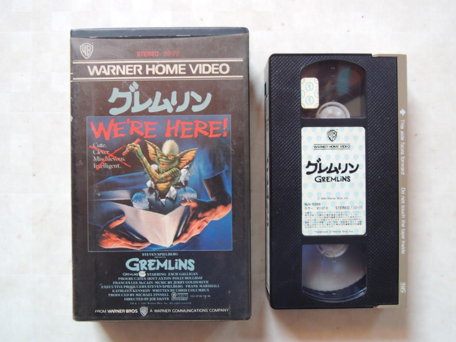 GREMLINS Phoebe Cates movie VHS japan Joe Dante 1984 rare design