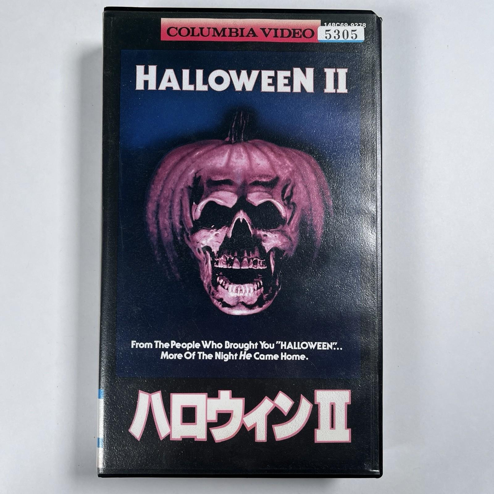 Halloween II Japan VHS Tape Rick Rosenthal Jamie Lee Curtis 1981 Horror Rare HTF