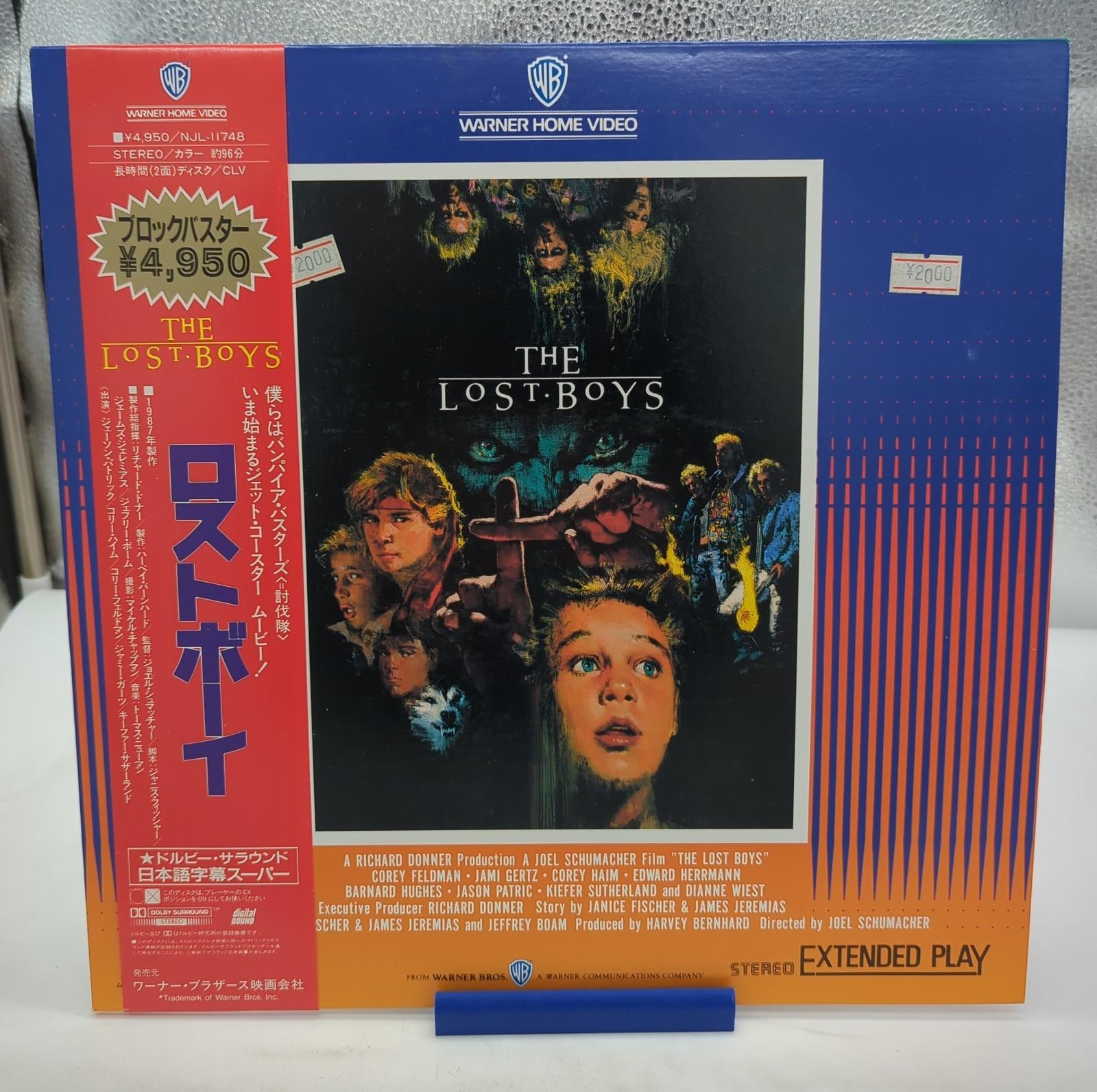The Lost Boys 1987 Corey Haim Kiefer Sutherland NJL-11748 Vintage Japan 