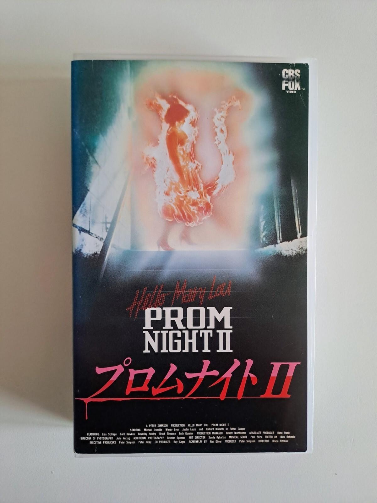 Hello Mary Lou: Prom Night 2 1987 Japanese VHS NTSC Horror RARE