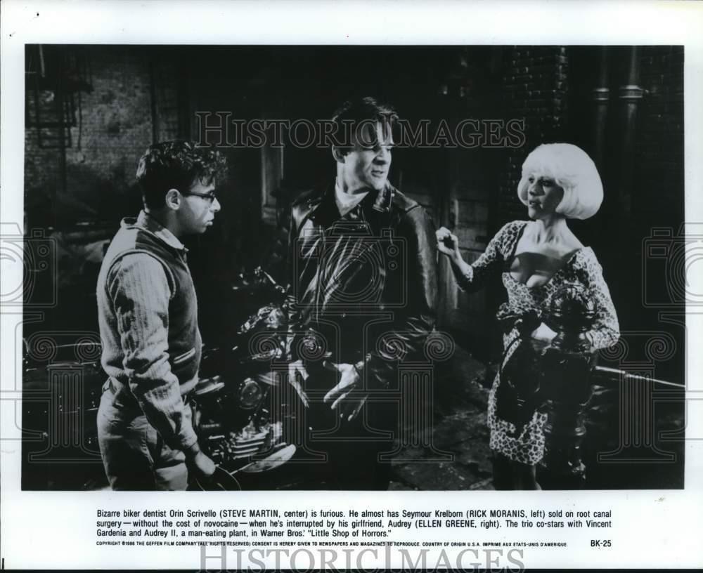 1986 Press Photo The cast of "Little Shop of Horrors" in a scene from the film