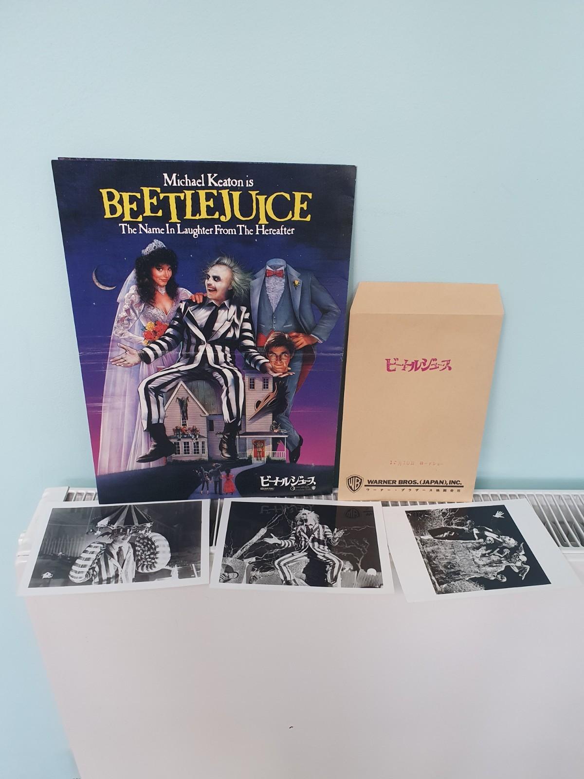 Beetlejuice 1988 Japanese Press Kit From Warner Bros Studio Japan Rare Vintage