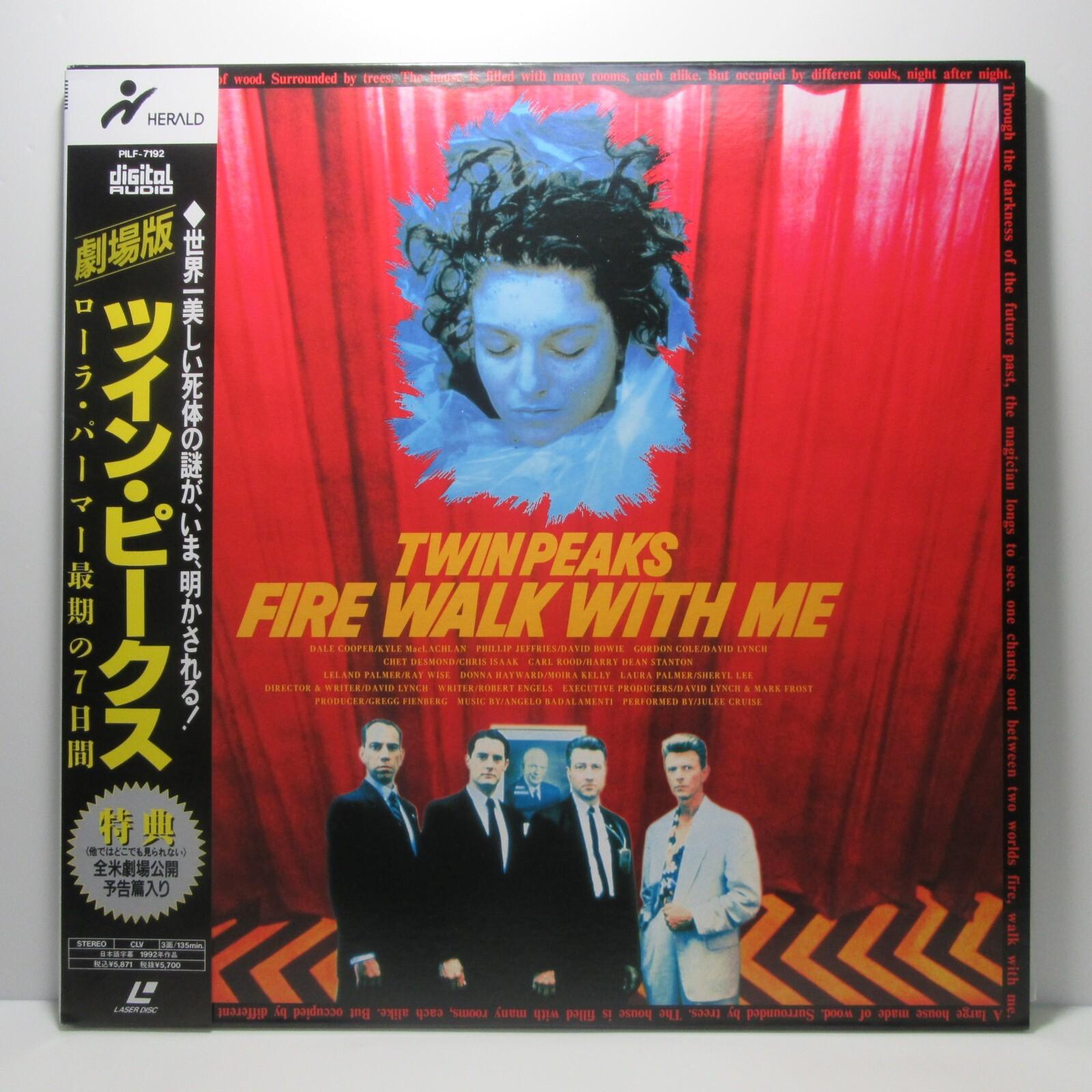 TWIN PEAKS: FIRE WALK WITH ME:David Lynch-Japanese original LASER DISC