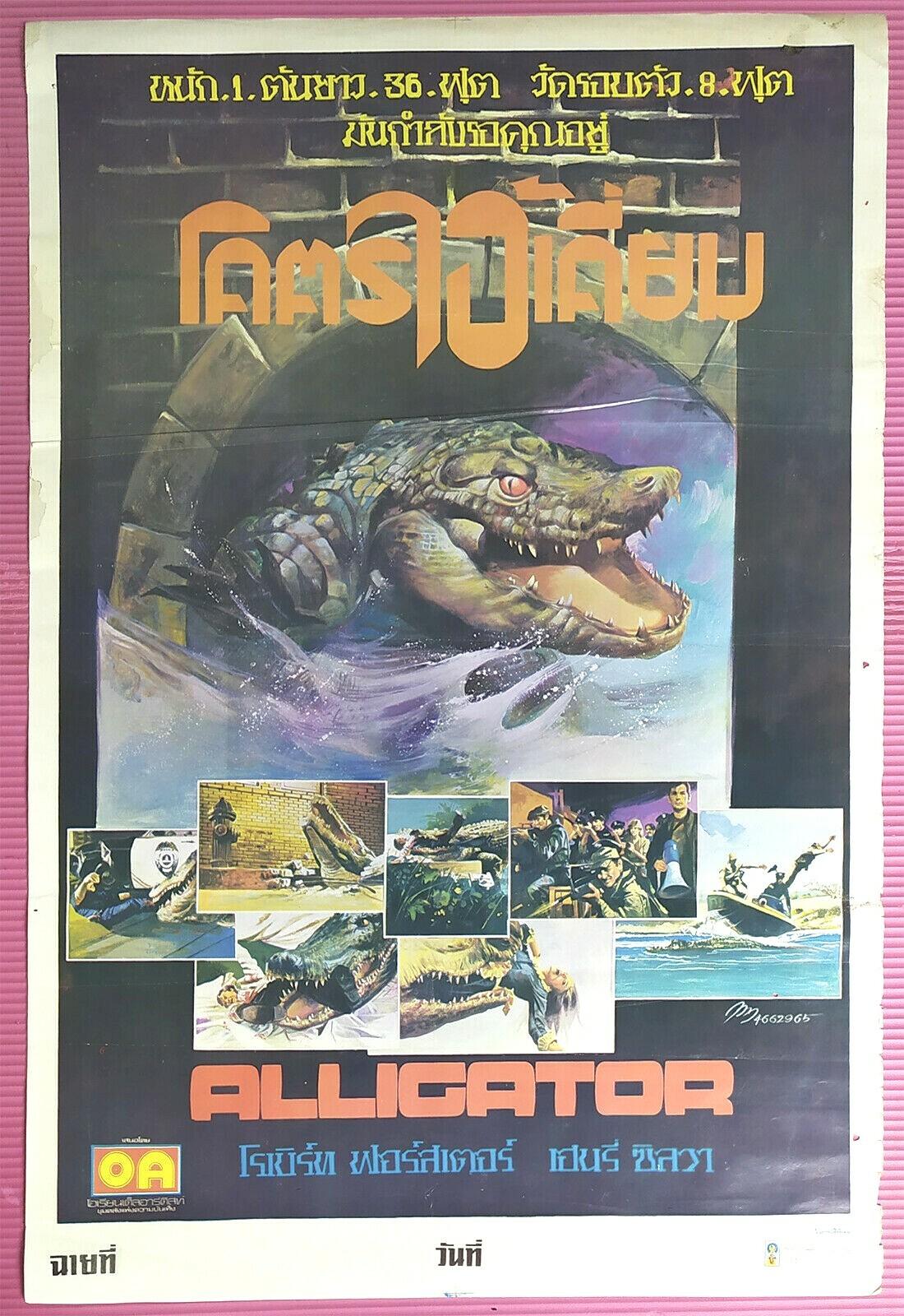 Alligator (1980) Thai Movie Poster Original