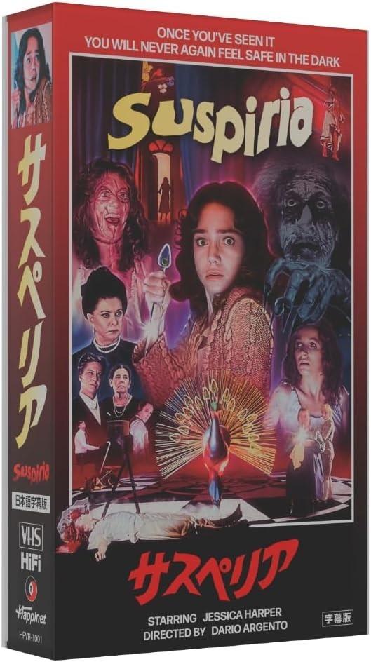 Suspiria VHS Widescreen Subtitled – 500 Limited Edition – Rare Cult Horror Video