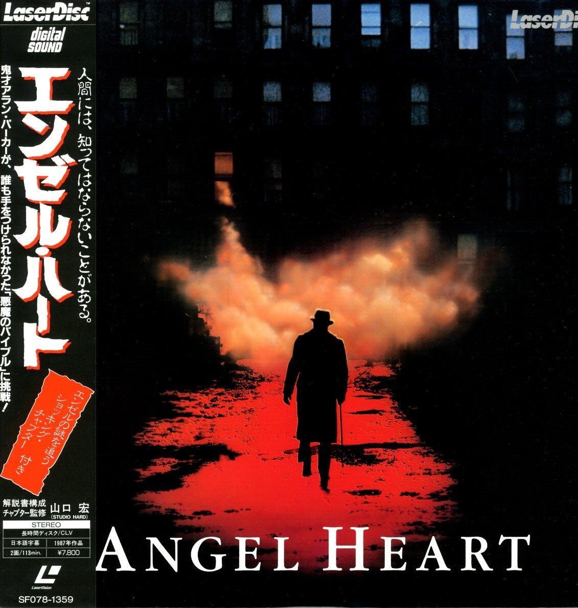 Angel Heart   -  Mickey Rourke  Japanese original LASER DISC RARE