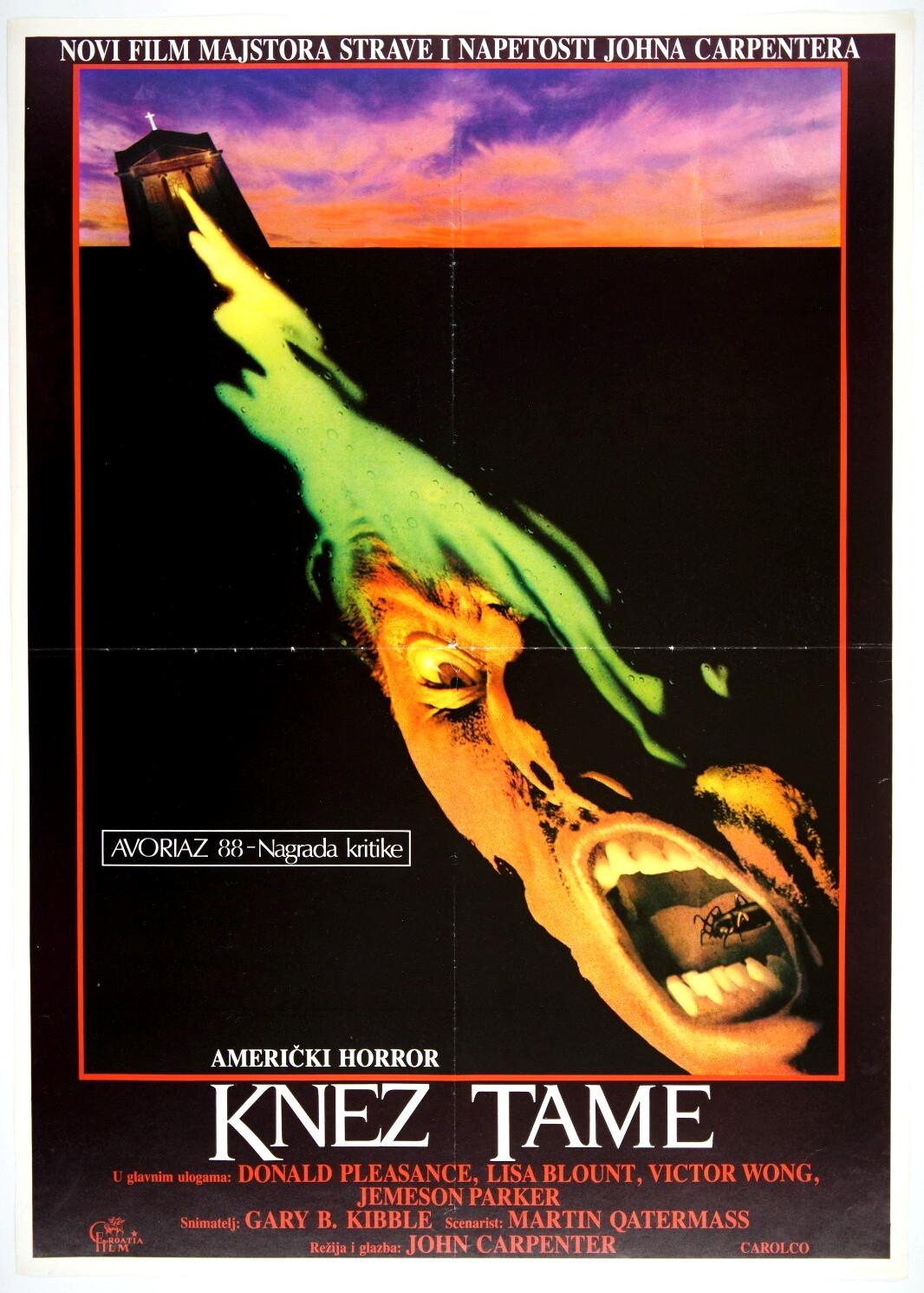 PRINCE OF DARKNESS Original RARE exYU movie poster 1987 JOHN CARPENTER HORROR