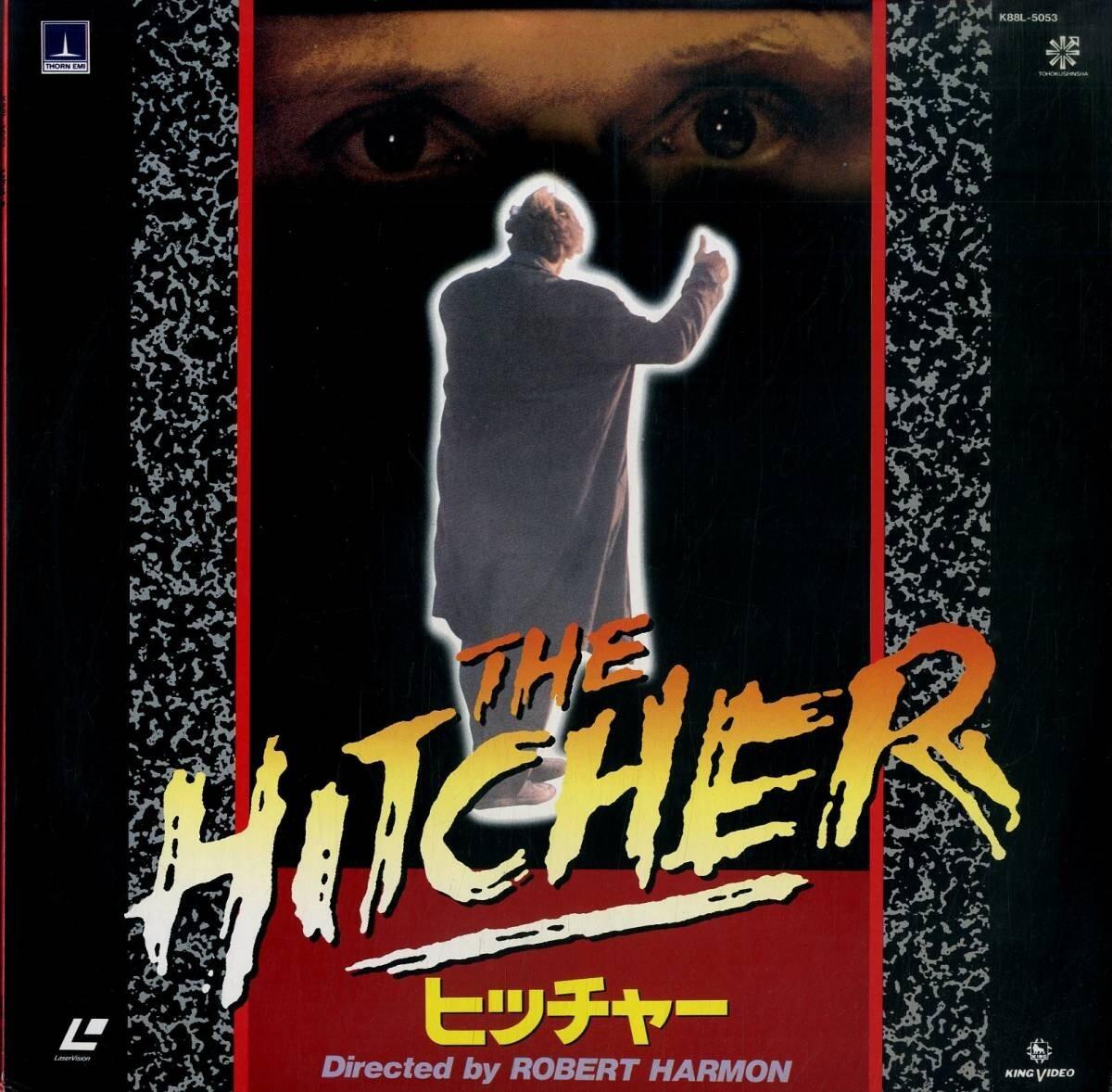 THE HITCHER　Rutger Hauer-　Japanese original Vintage　LASER DISC