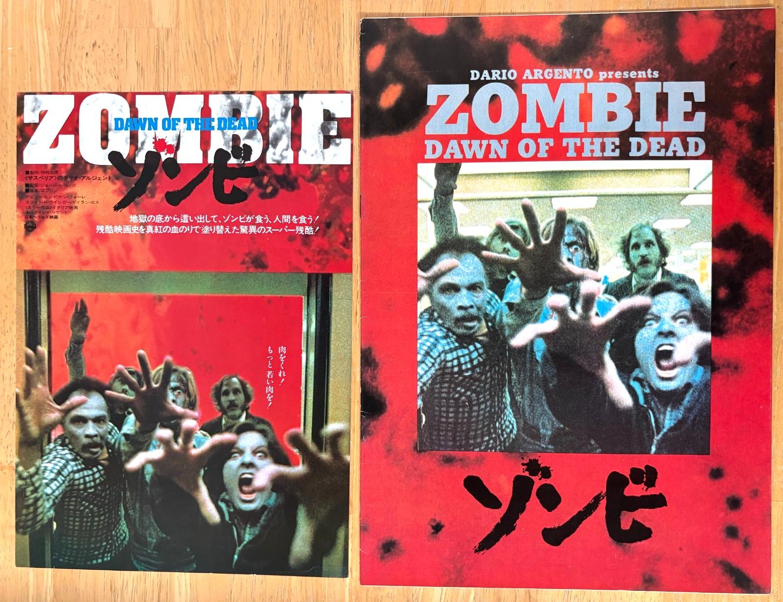 DAWN OF THE DEAD 1978 Japan Movie Program & Flyer set George A Romero ZOMBIE