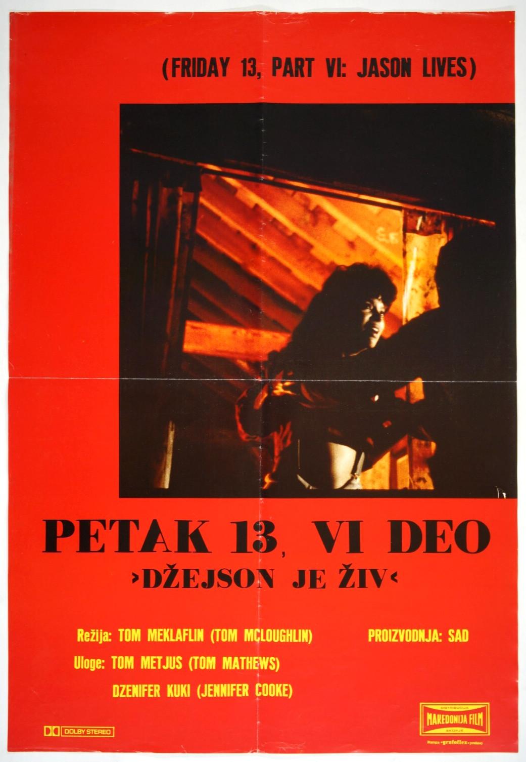 JASON LIVES FRIDAY THE 13TH PART VI Original exYU movie poster 1986 TOM M HORROR