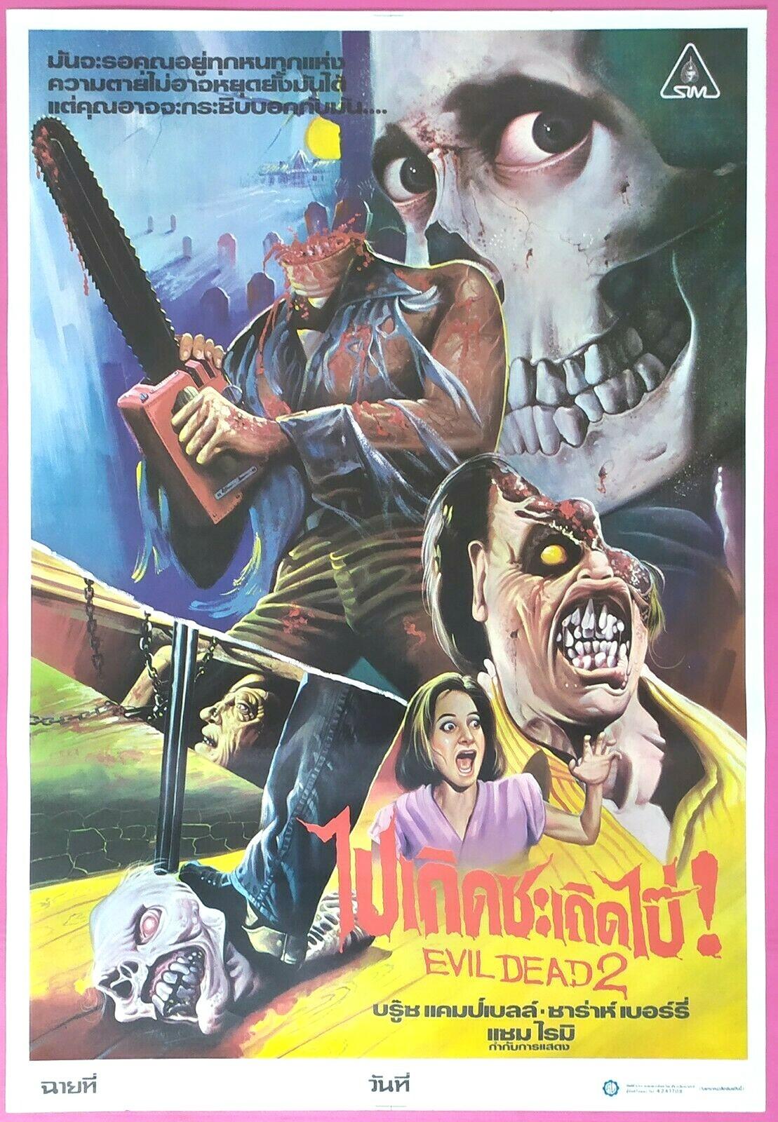 Evil Dead II (1987) HORROR Thai Movie Poster SAM RAIMI Hand-Painted Original #1