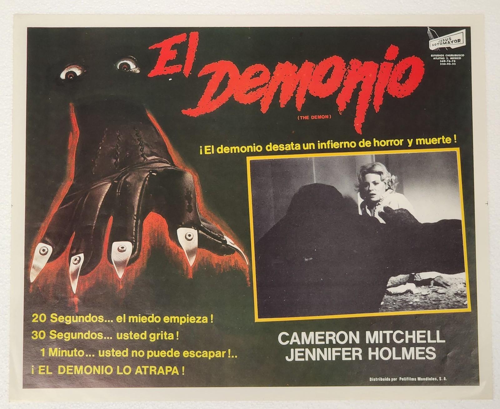 HTF The Demon (1981) South African Slasher Film 12"x16" MEXICAN LOBBY CARD