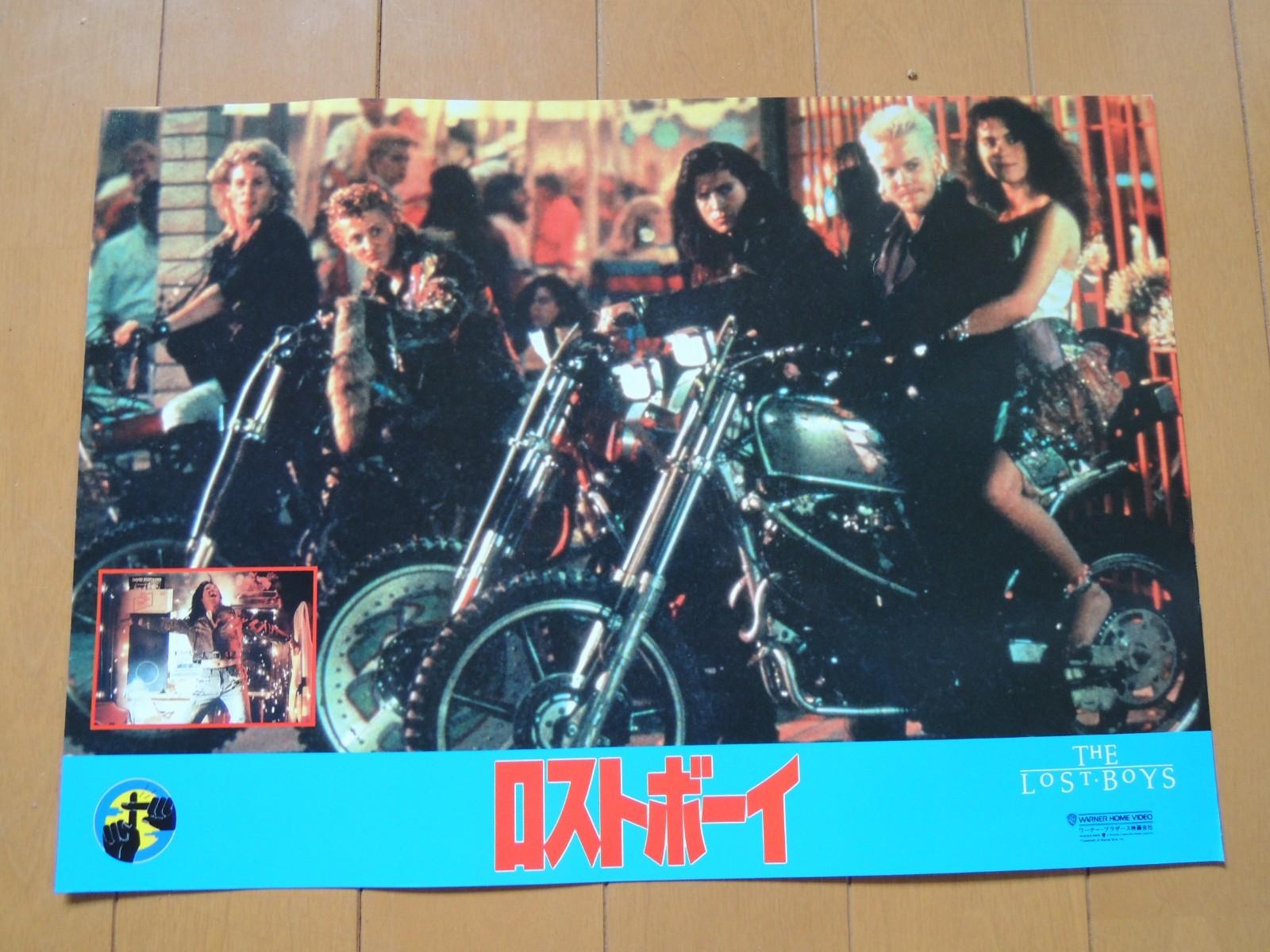THE LOST BOYS Lobby card movie japan 25.7x36.3cm Joel Schumacher NM #1