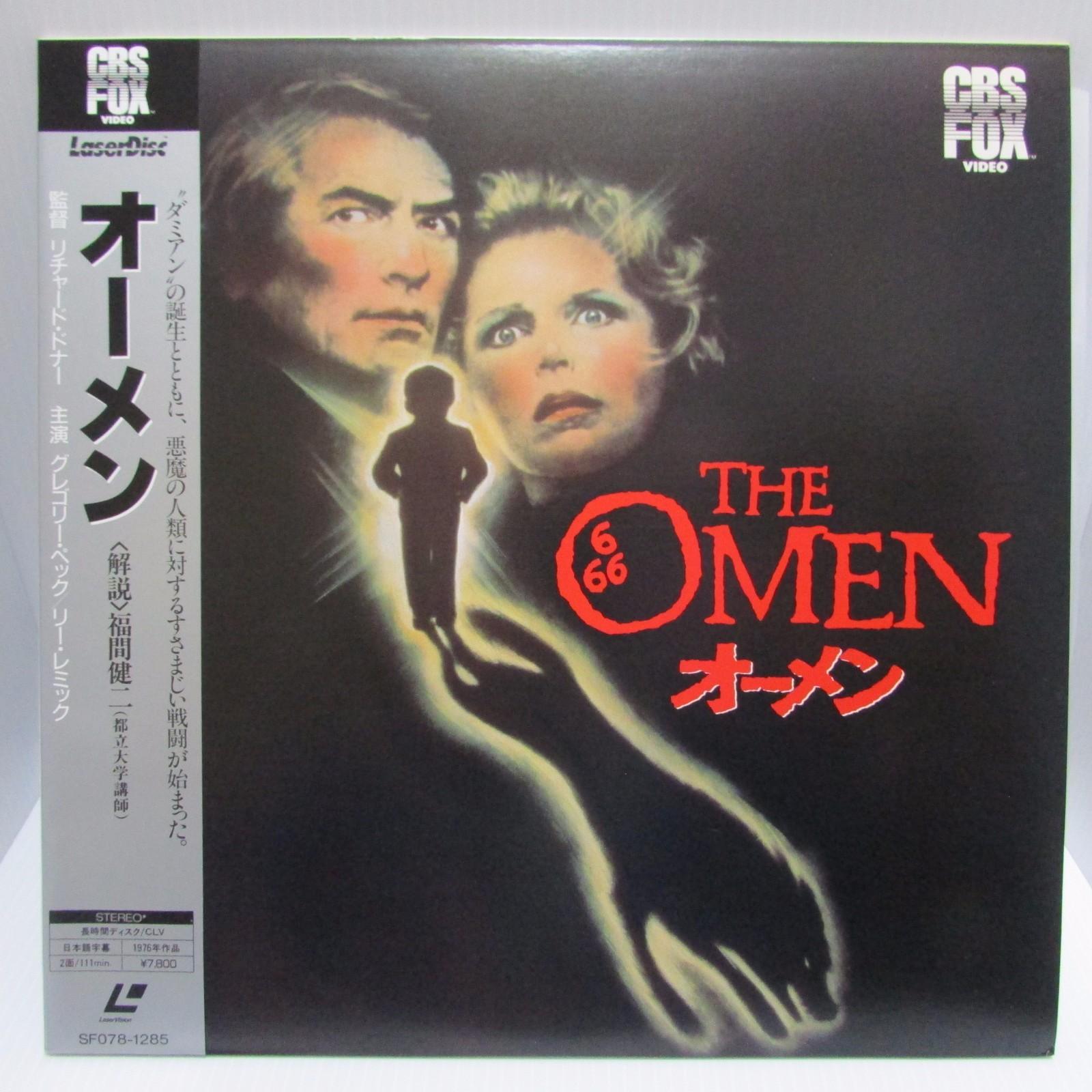 THE OMEN　1976　-　Japanese original Vintage　LASER DISC