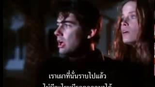 Waxwork II: Lost in Time (ตัวอย่างซับไทย) - Zach Galligan, Monika Schnarre