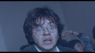 Jacobs Ladder (1990) Party Scene