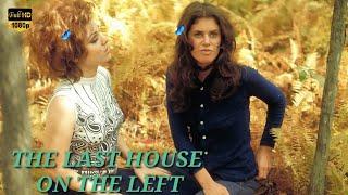 The Last House on the Left (1972) Full Movie Review | Sandra Peabody | Lucy Grantham