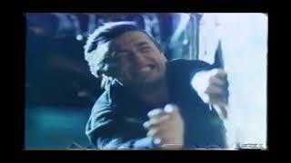 Alien Abduction Scene From Xtro