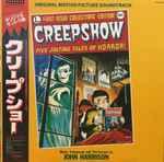 John Harrison (6) - Creepshow - Original Motion Picture Soundtrack