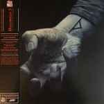 Alan Howarth - Halloween 5: The Revenge of Michael Myers (Original Motion Picture Score)