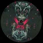 Various - Qore 3.0 - OST