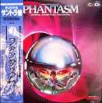 Fred Myrow And Malcolm Seagrave - Phantasm (Toho-Towa Presents Film)