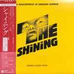 Various - シャイニング = The Shining (Original Soundtrack)