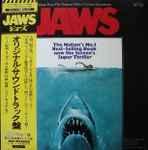John Williams (4) - Jaws - Music From The Original Motion Picture Soundtrack