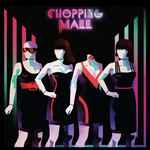 Chuck Cirino - Chopping Mall