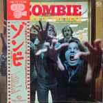 Goblin - "Zombie" Dawn Of The Dead (Original Soundtrack Recording)