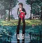Pino Donaggio - Don't Look Now (Original Motion Picture Soundtrack)