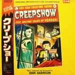 John Harrison (6) - Creepshow - Original Motion Picture Soundtrack