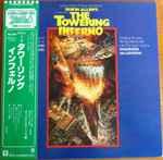 John Williams (4) - Irwin Allen's The Towering Inferno (Original Motion Picture Soundtrack)