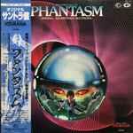 Fred Myrow And Malcolm Seagrave - Phantasm (Original Soundtrack Recording)