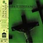 John Carpenter, Alan Howarth - Prince of Darkness (Original Motion Picture Soundtrack)