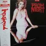 Paul Zaza & Carl Zittrer - Prom Night - Original Soundtrack From Motion Picture