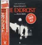 Various - Music Excerpts From William Peter Blatty's The Exorcist